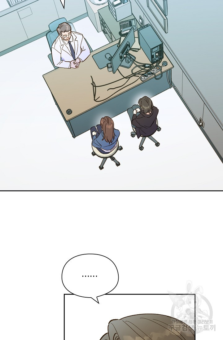 167044726102248ucsn7fs8s.jpeg