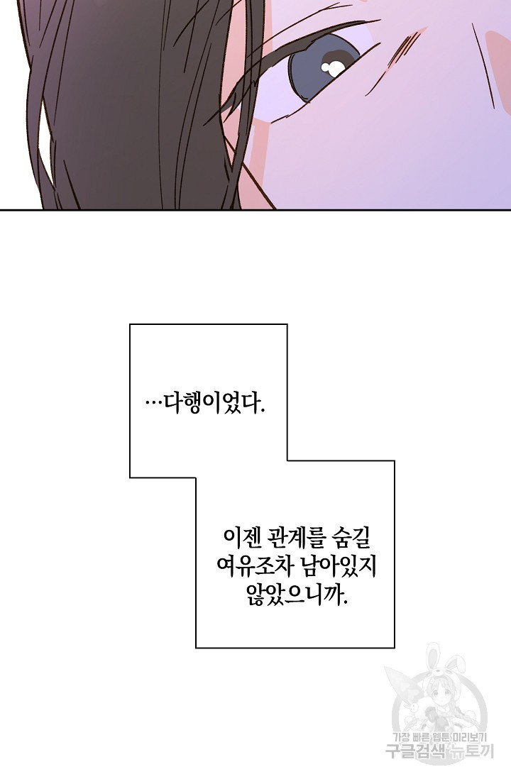1670447264450i4glzuo10xc.jpeg