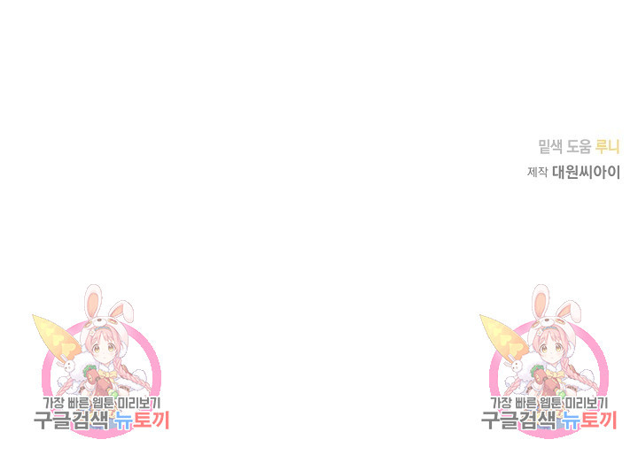 1670447268759dqlc61zpmer.jpeg