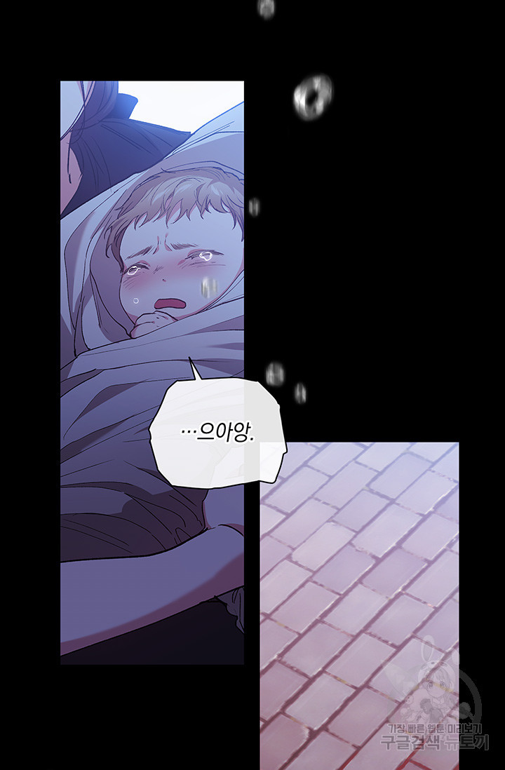 1670537359156d8zimatbjb9.jpeg