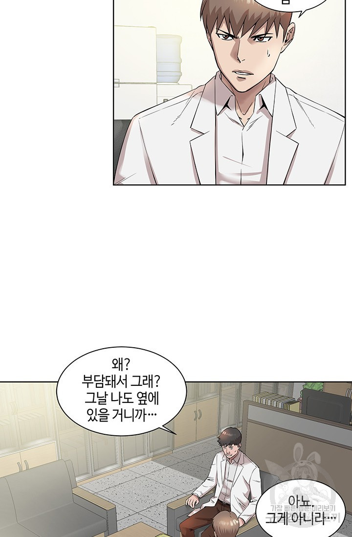 167053839691714td85ep9sh.jpeg