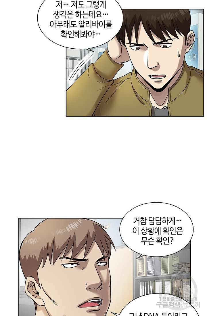 1670538407696yaihi4my8he.jpeg