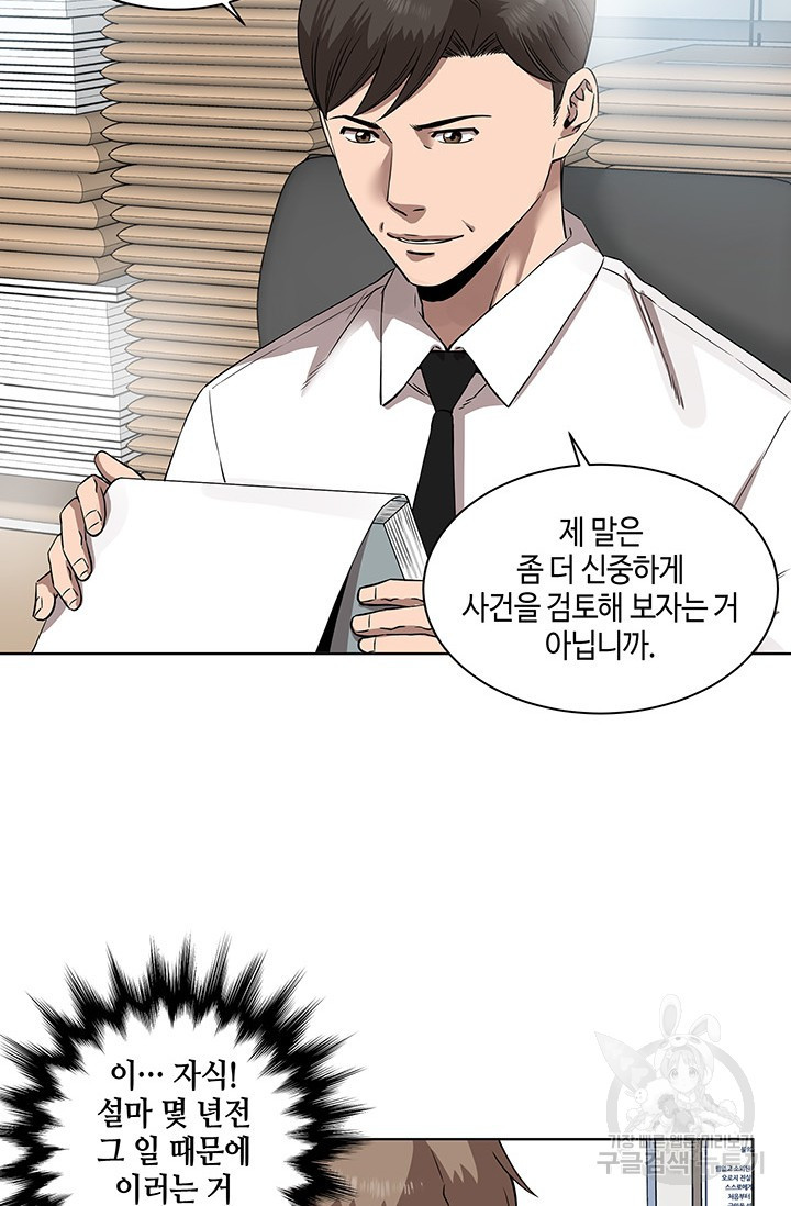 1670538408765kkgezl9myuf.jpeg