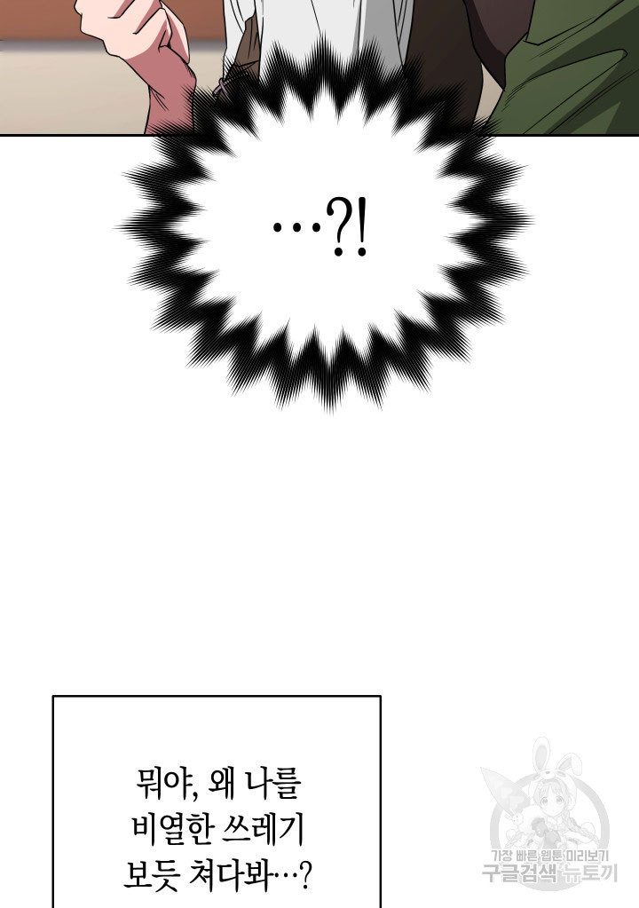 1670537614482azokqr62fl.jpeg