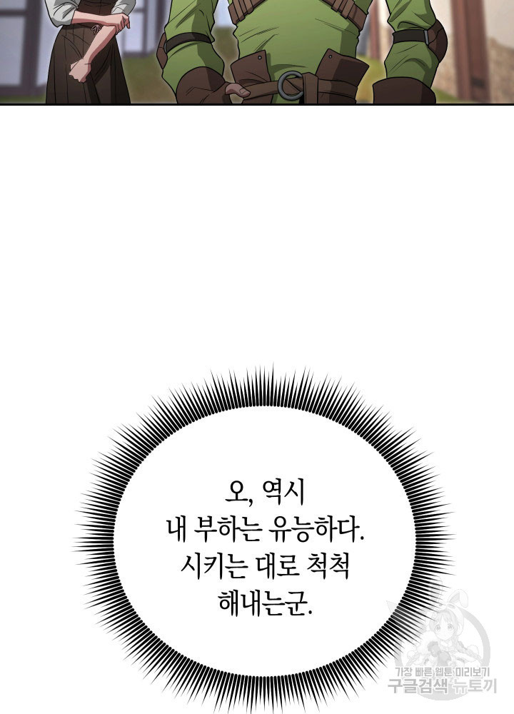 16705376165256xi9izccf2w.jpeg
