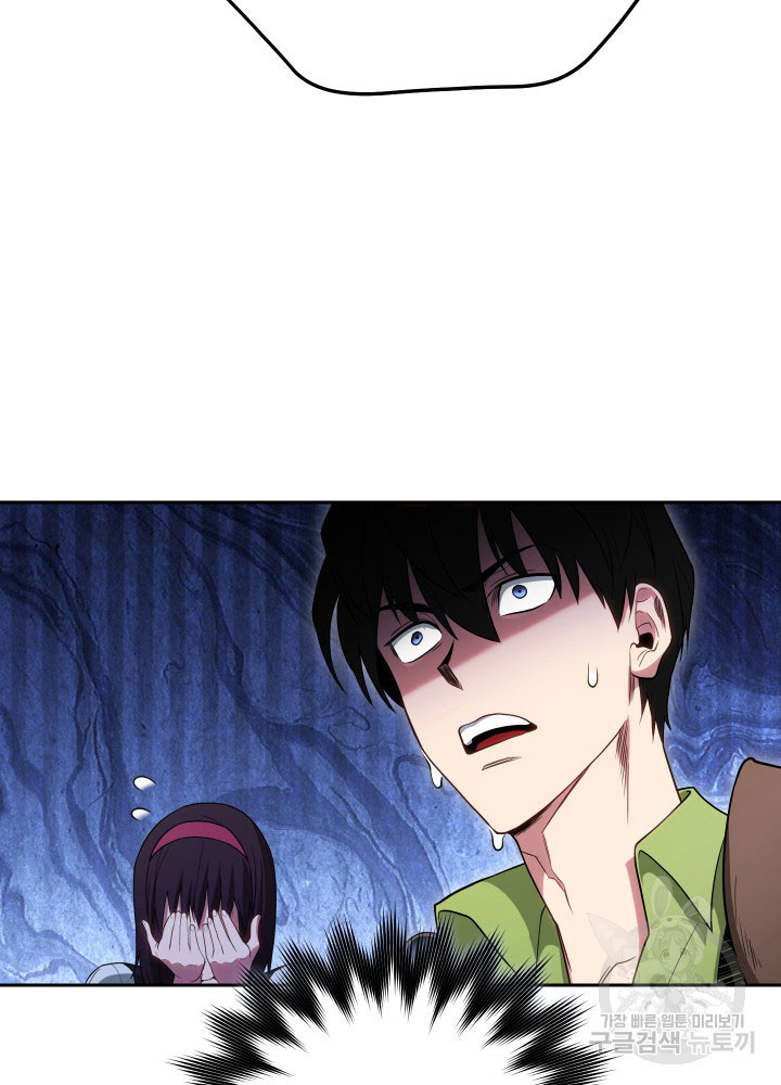 1670537622832es9p62y7mom.jpeg