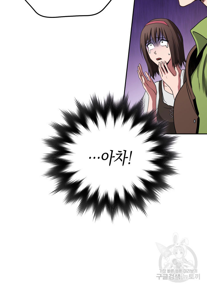 1670537623290j4dlk6r5smc.jpeg