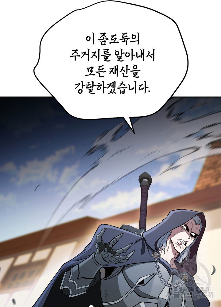 1670537624987h3mbc7qjd98.jpeg