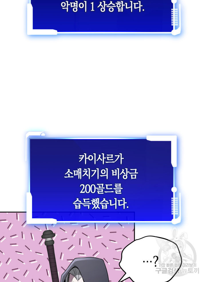 167053762608808zo72arc10.jpeg