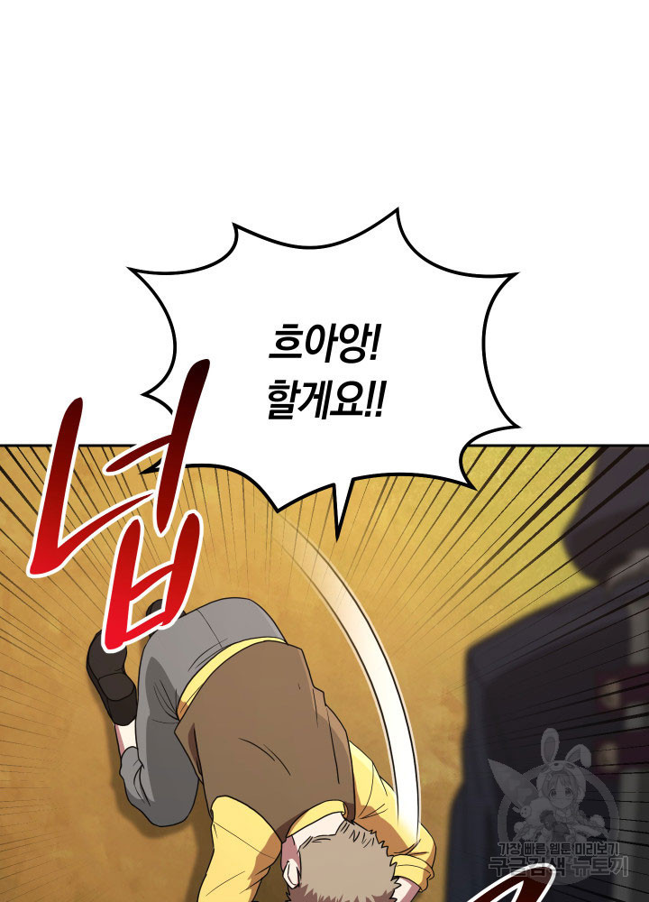 16705376293898u8ybtn4spg.jpeg