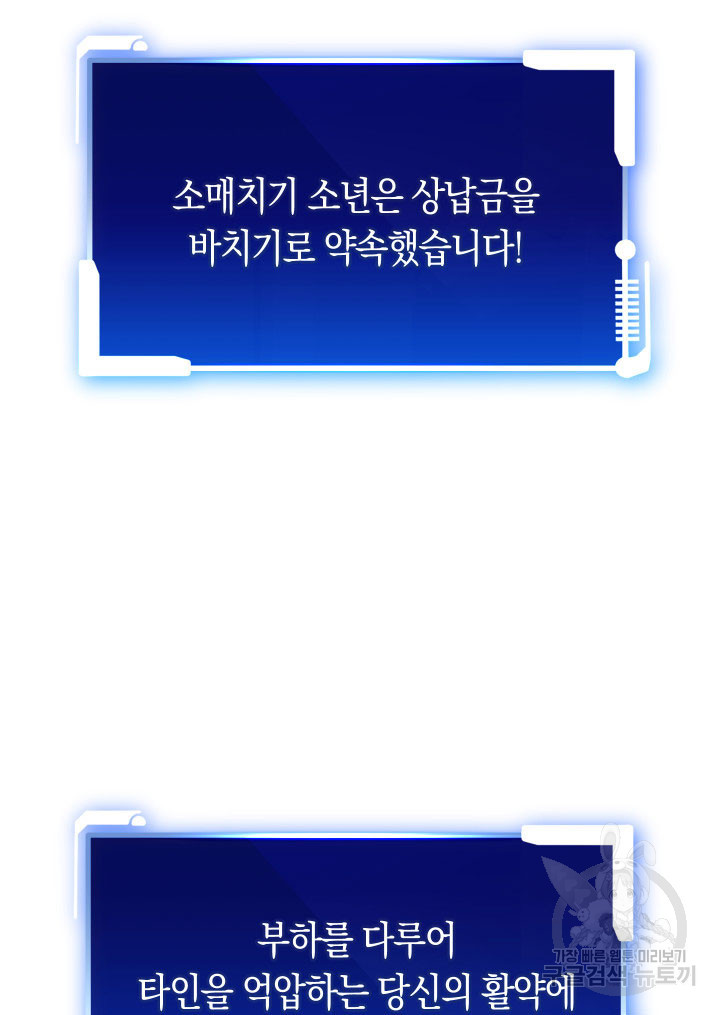 1670537630173u738sk842.jpeg