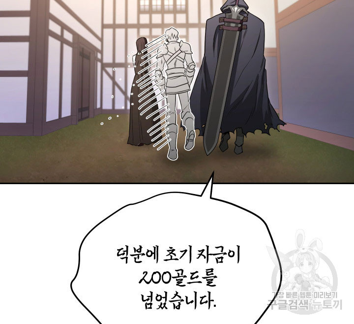 167053763100529c4clw0x4m.jpeg