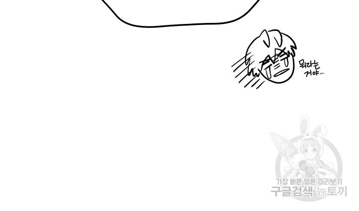 1670537631157anm5lzqwt1.jpeg