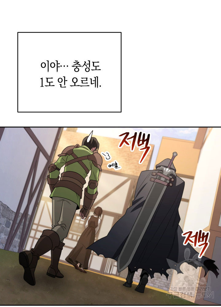 167053763161555sm7b6one.jpeg