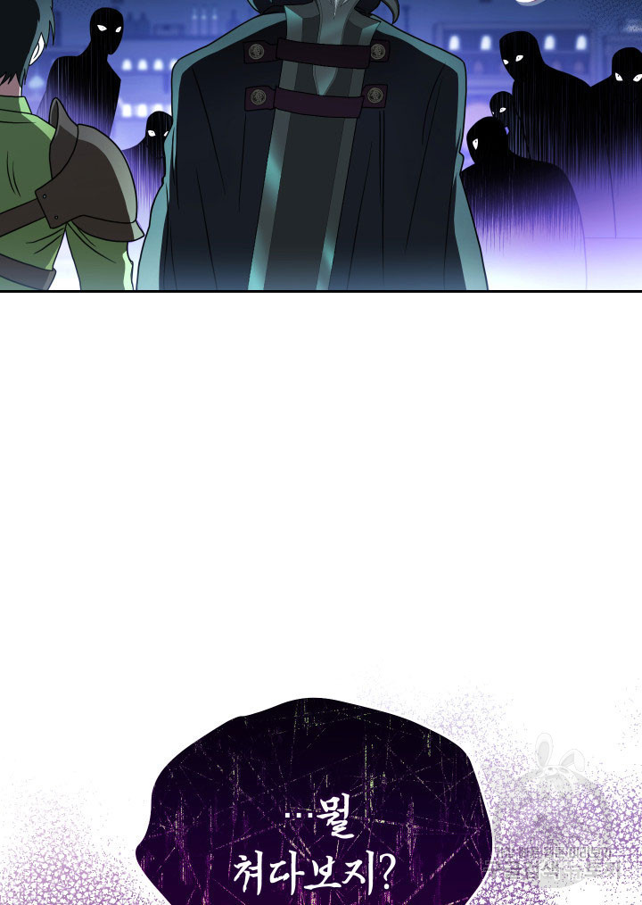 16705376336543lt21tglc4r.jpeg