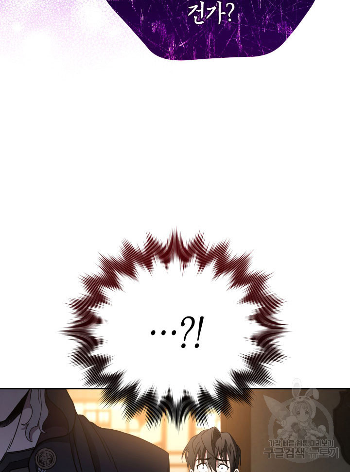 1670537633973c0s6amj10fa.jpeg