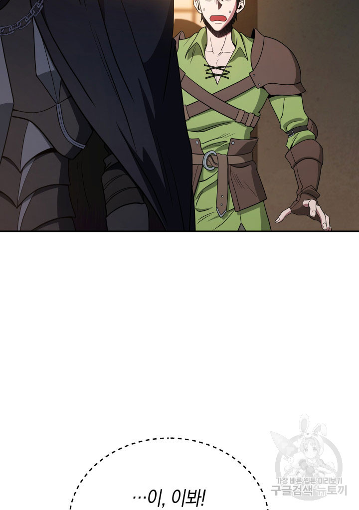 1670537634133fa7adcf7lgv.jpeg