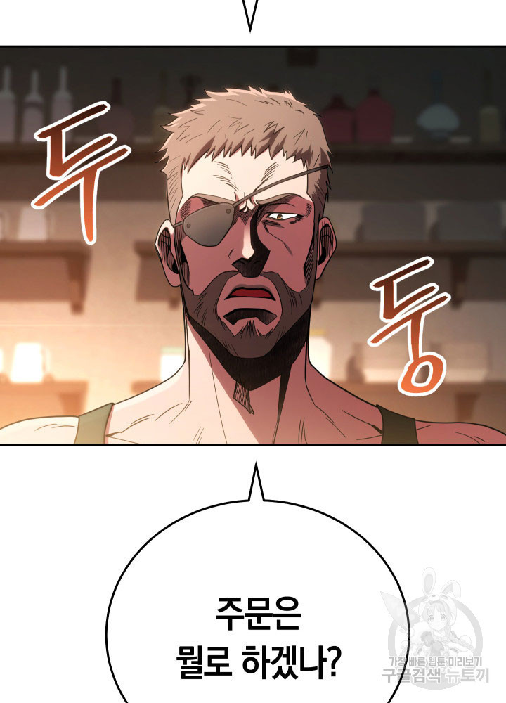 1670537635082bdl9pbxxujp.jpeg