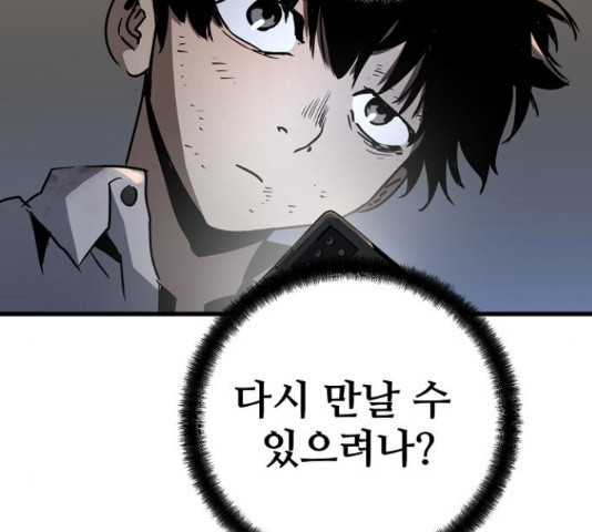 1670540521530jbb7iqkgyu.jpeg