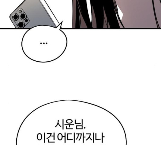 1670540542019to0cw68qssd.jpeg