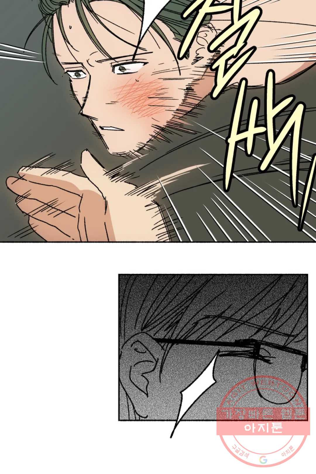 1644442459357cdbmxwah21j.jpeg