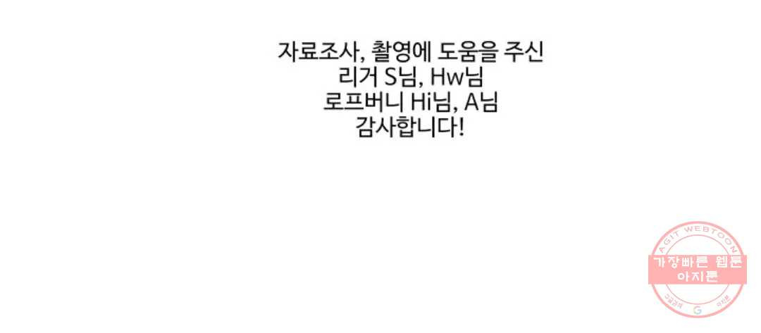 1644442464212canofmp7gqa.jpeg