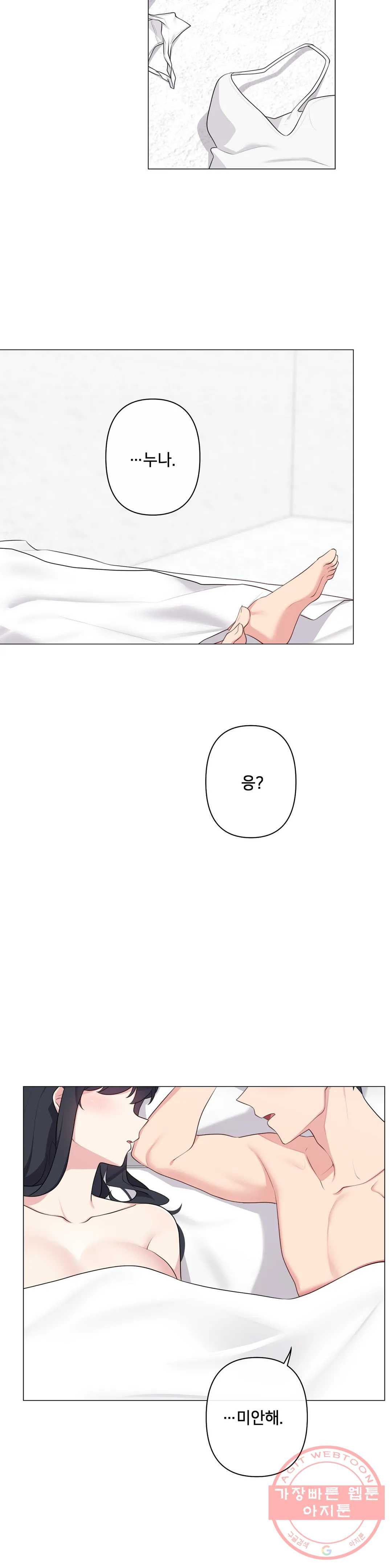 1644441636867alml9tgymck.jpeg