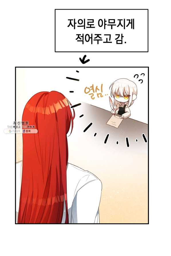 16445203911283jbhwrqkssy.jpeg