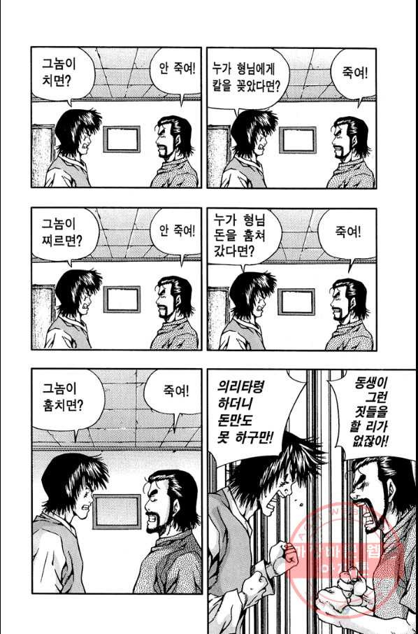 1644520603313uphqwuyx33i.jpeg