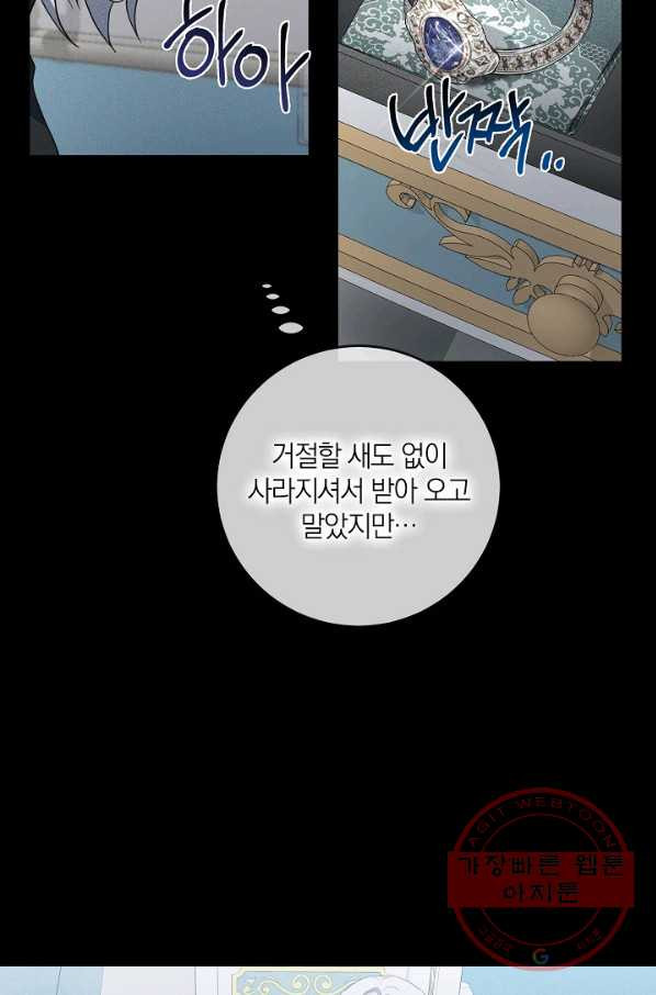 1644520194974ly0tpk5acy.jpeg
