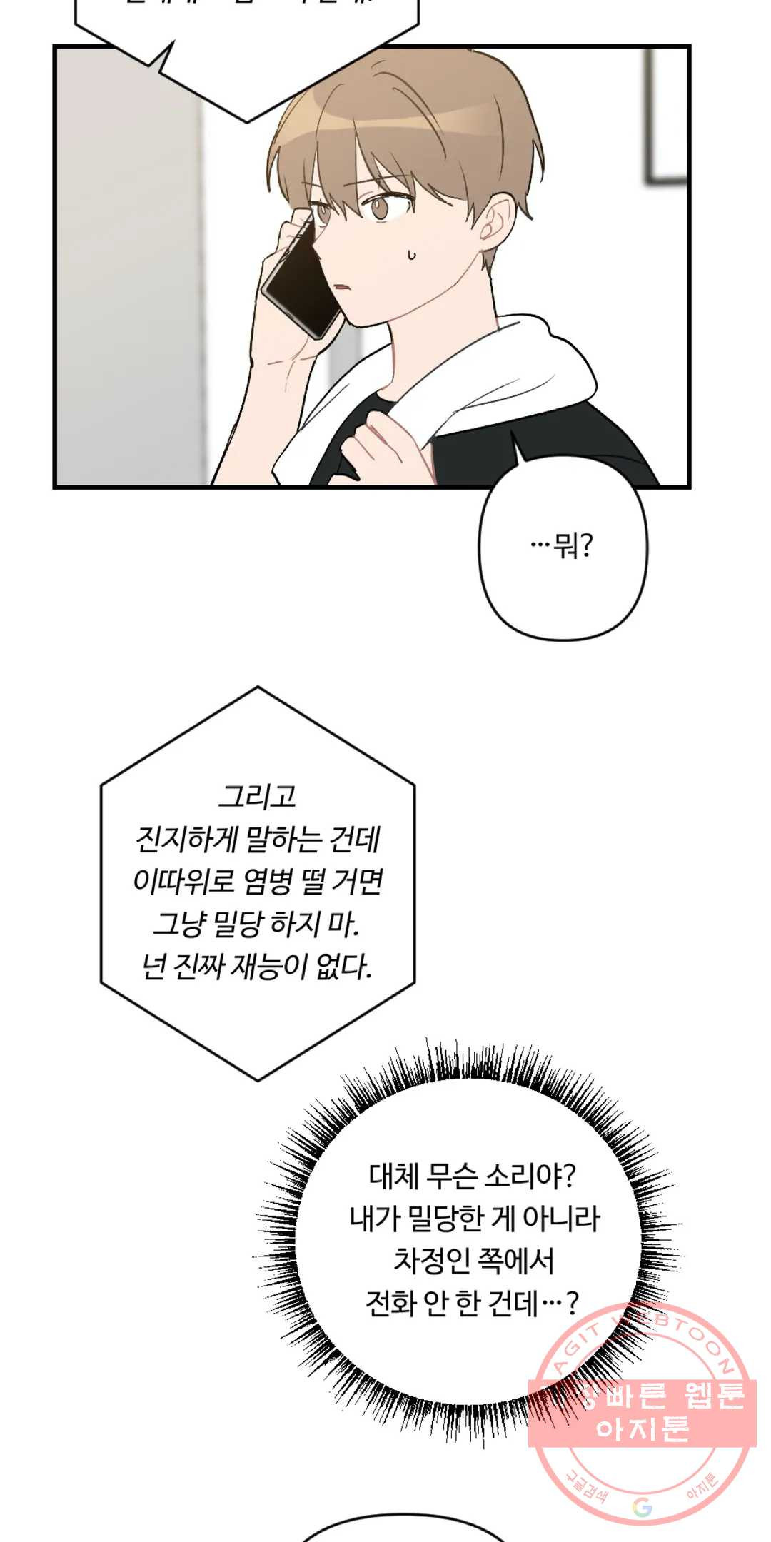1644519470149u71617wt6pg.jpeg