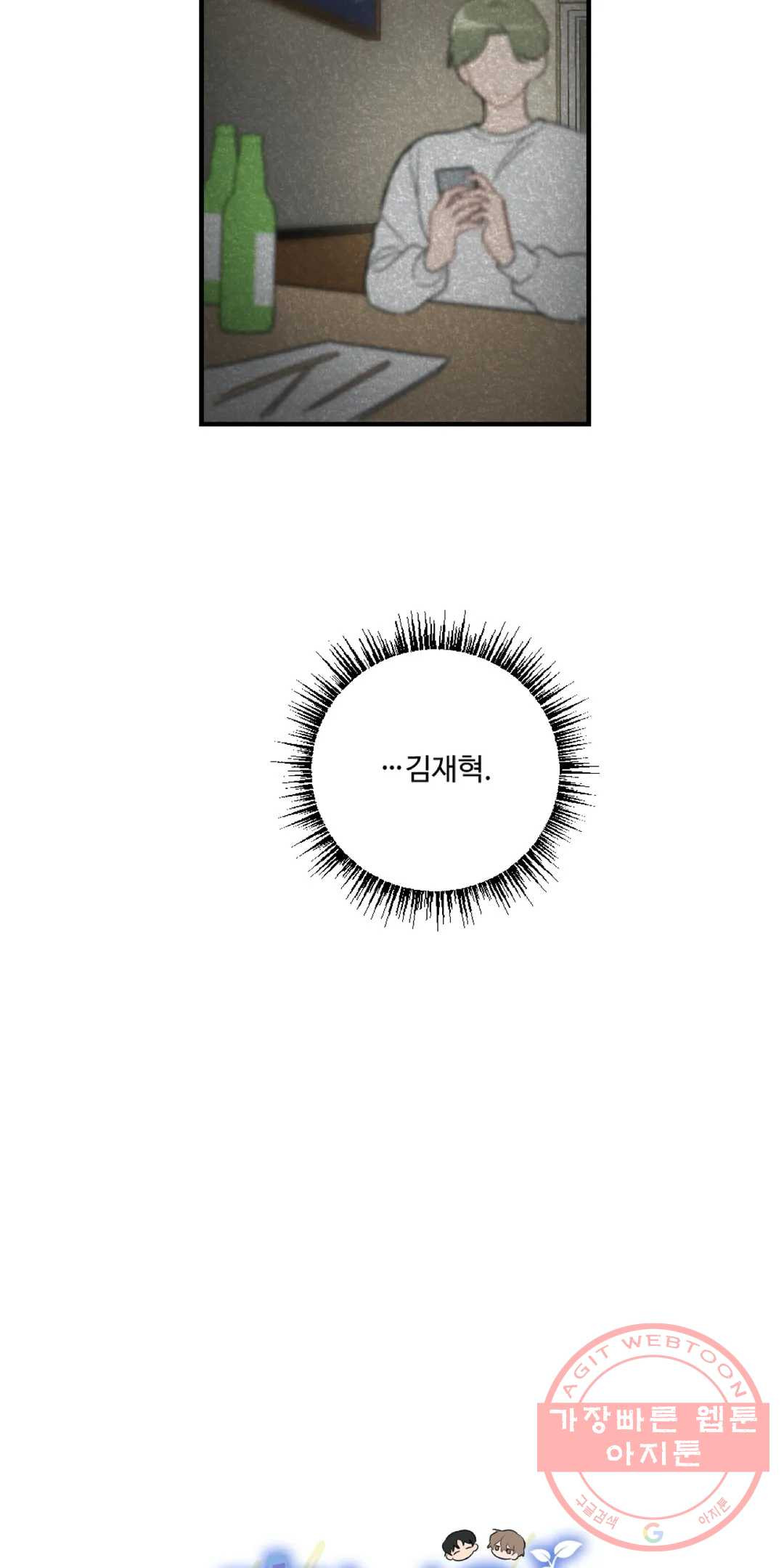 164451947077372ulcxj81xb.jpeg