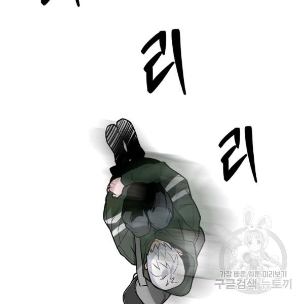 1644521582711rap3yr3j6ya.jpeg
