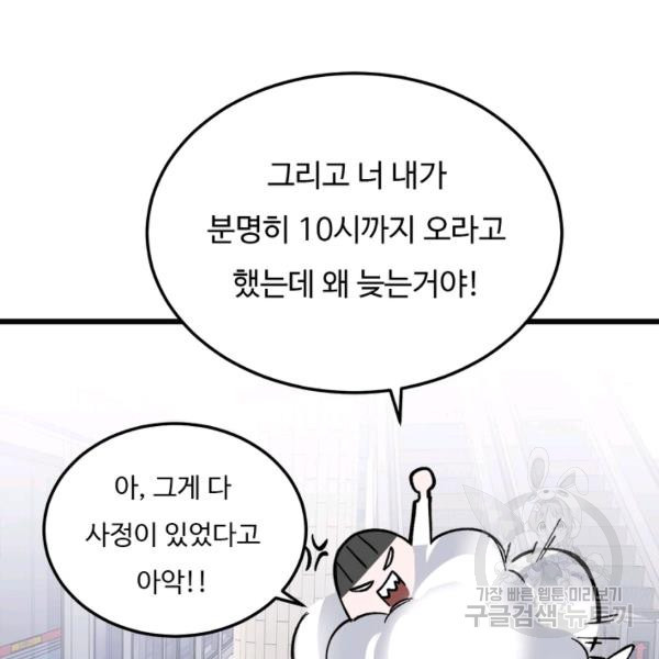 1644521586329x2t9lbum99.jpeg