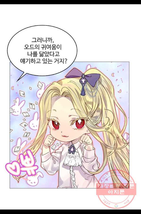1644614008917w3jooguq77.jpeg