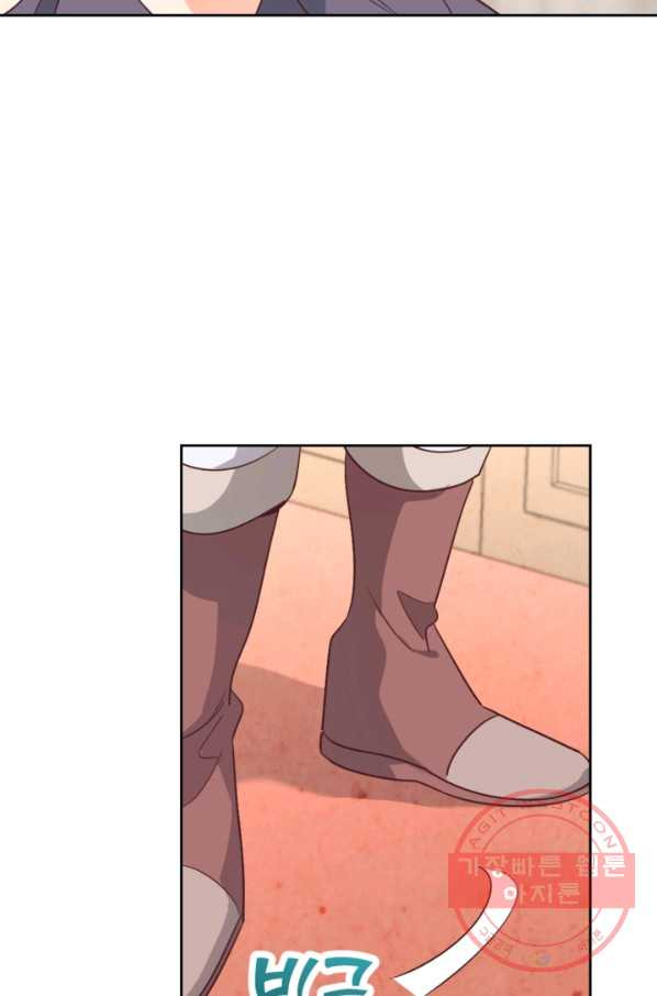 1644614350444didns14bc0t.jpeg