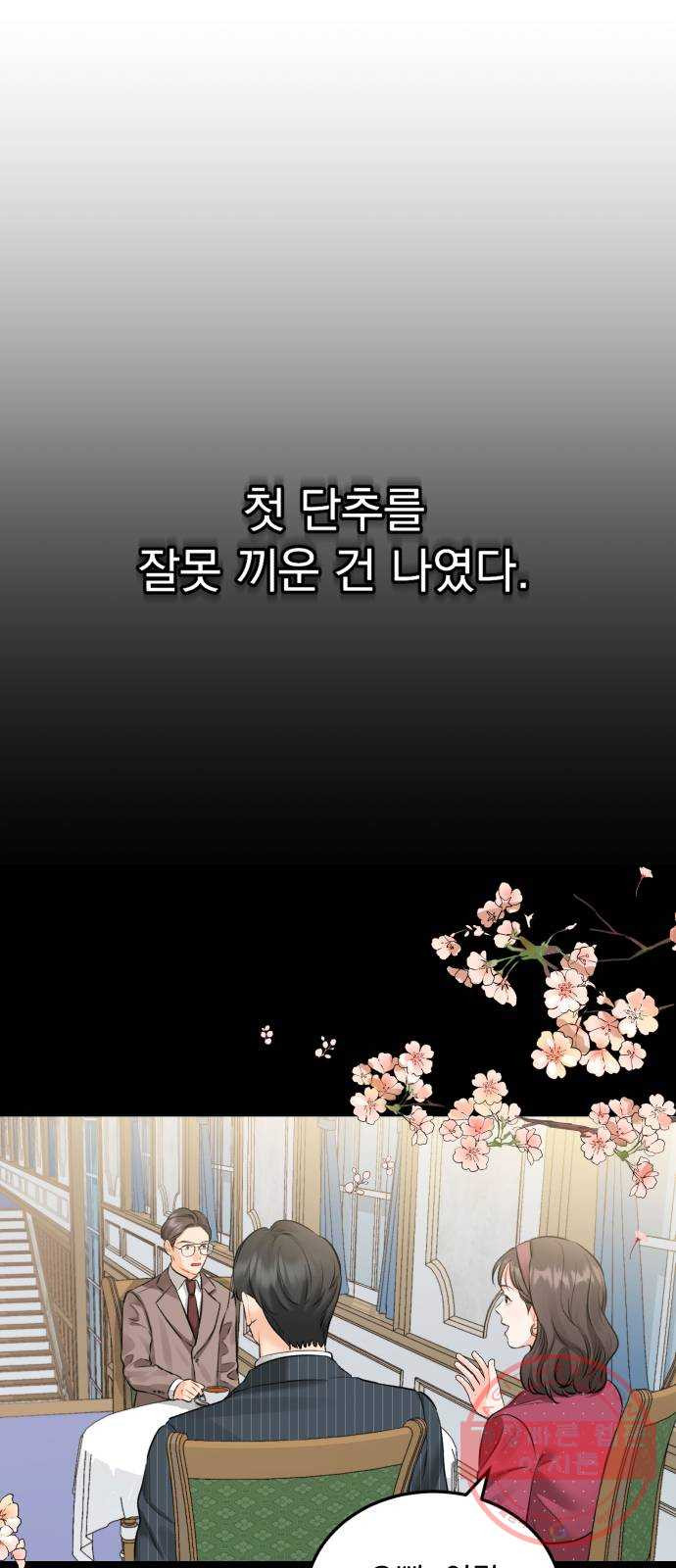 1644614900977mfp5m18w23f.jpeg