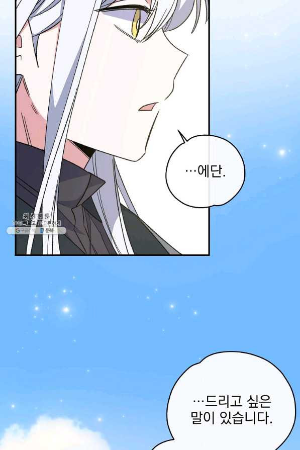 1644613472093ax55mrciz.jpeg