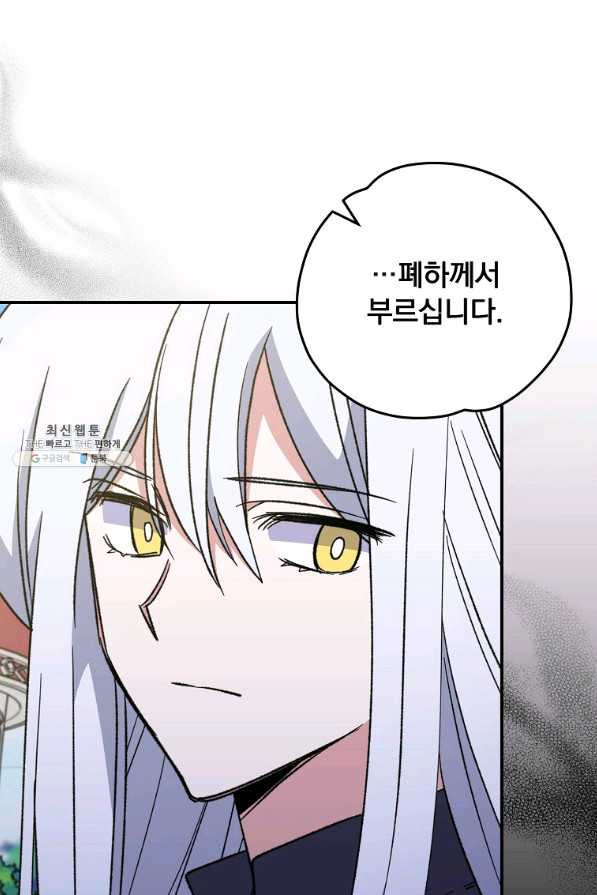 1644613473807ajydr3x8yah.jpeg