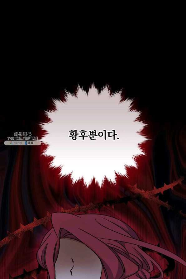 1644613486137dpa0vbwvmtg.jpeg