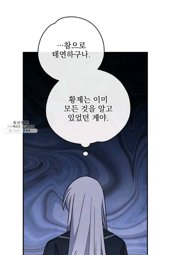 1644613486778ehon2gyef0a.jpeg