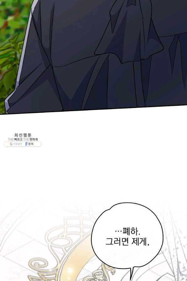 16446134874223dbxdp95dx.jpeg