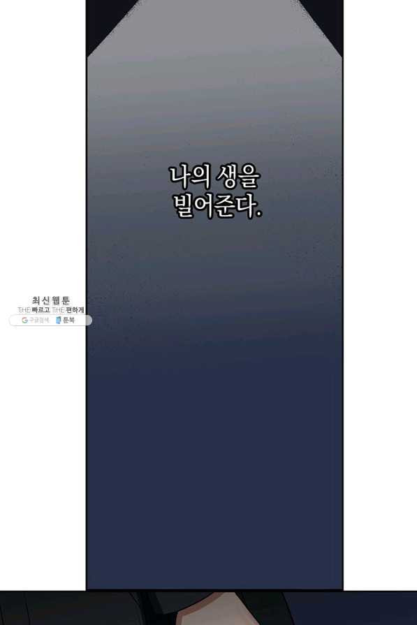 1644613957002l5rwaujioi.jpeg