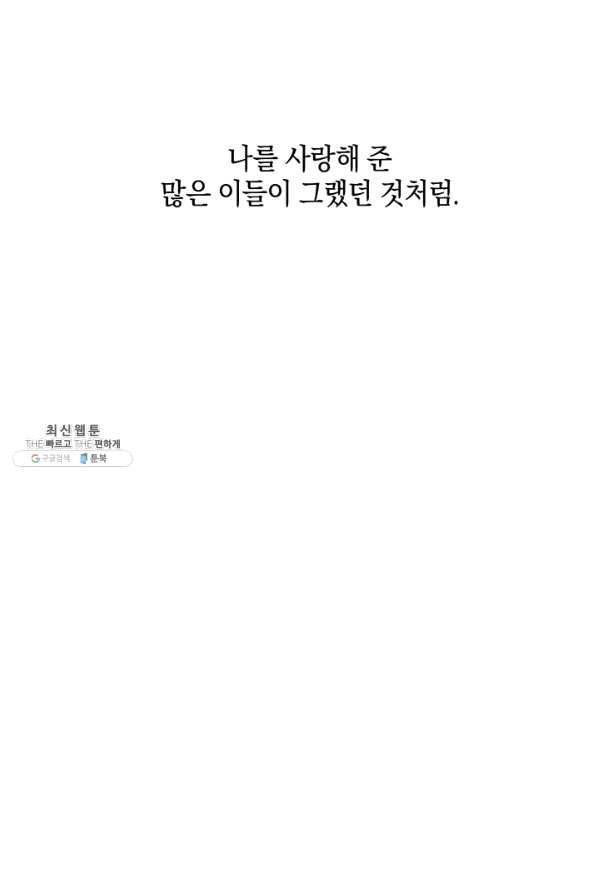 1644613957215xo4dr9tz75j.jpeg