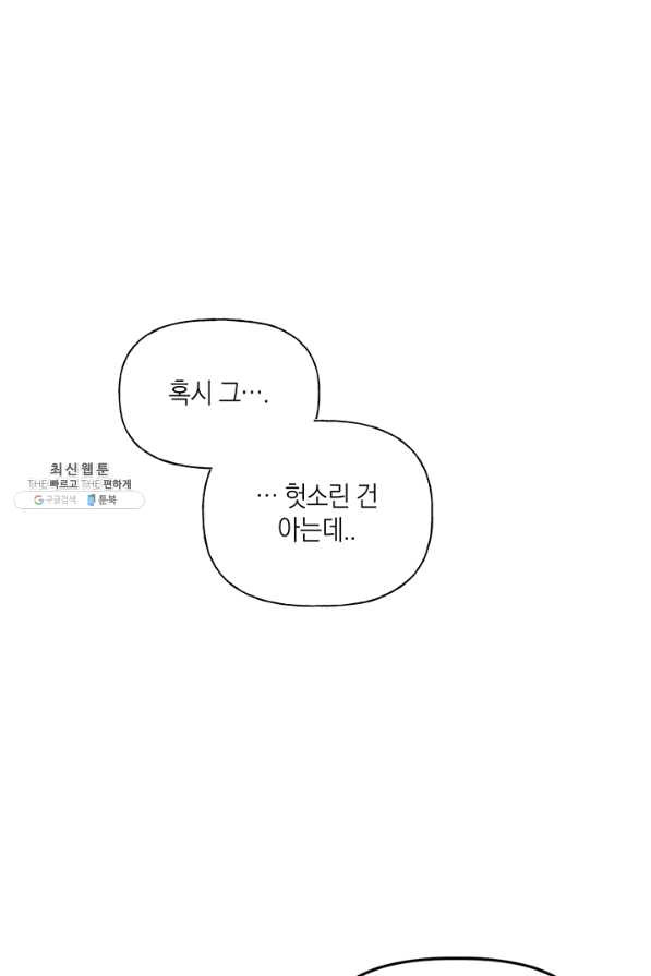16446139594648o7j3brnu1b.jpeg
