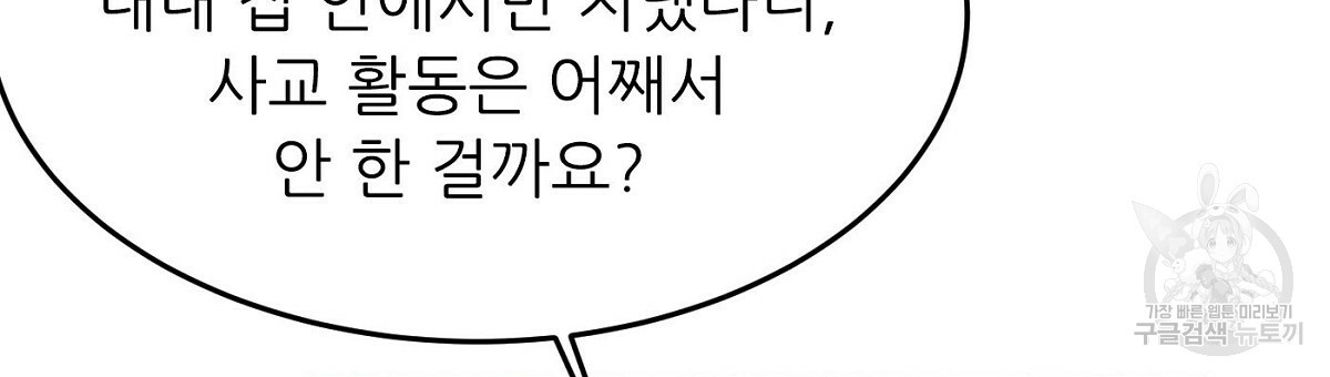 1644692581840cgv98yzvddu.jpeg