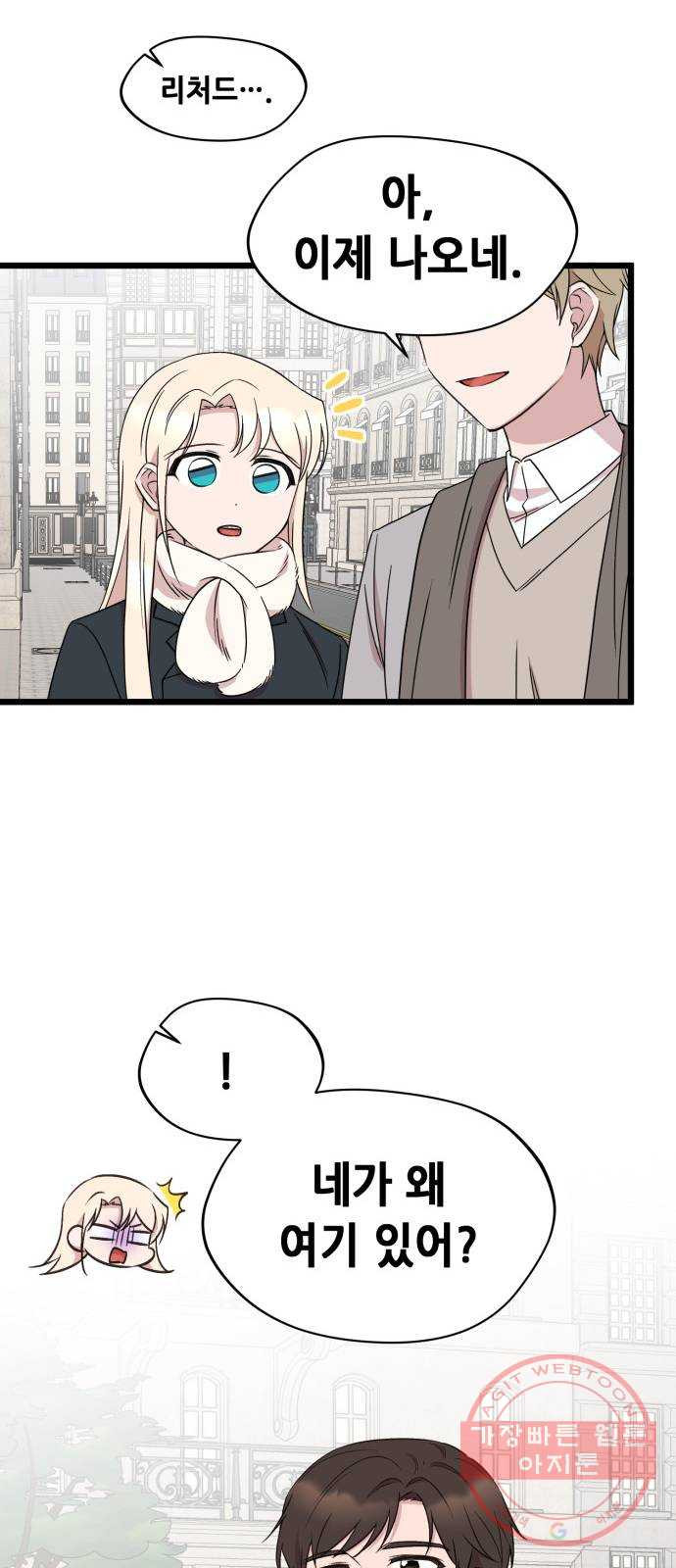 1644775758092t5m4d84xofd.jpeg