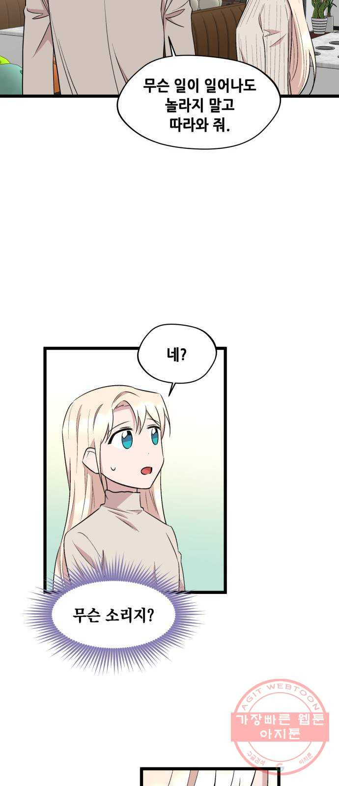 1644775763559eb6gman8xxd.jpeg