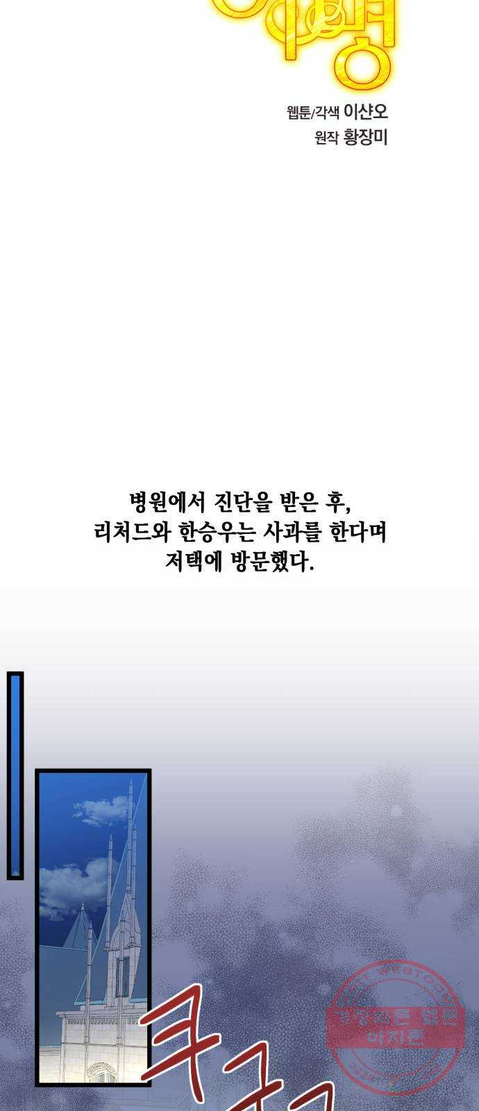 1644775764885cx2m7ecunij.jpeg