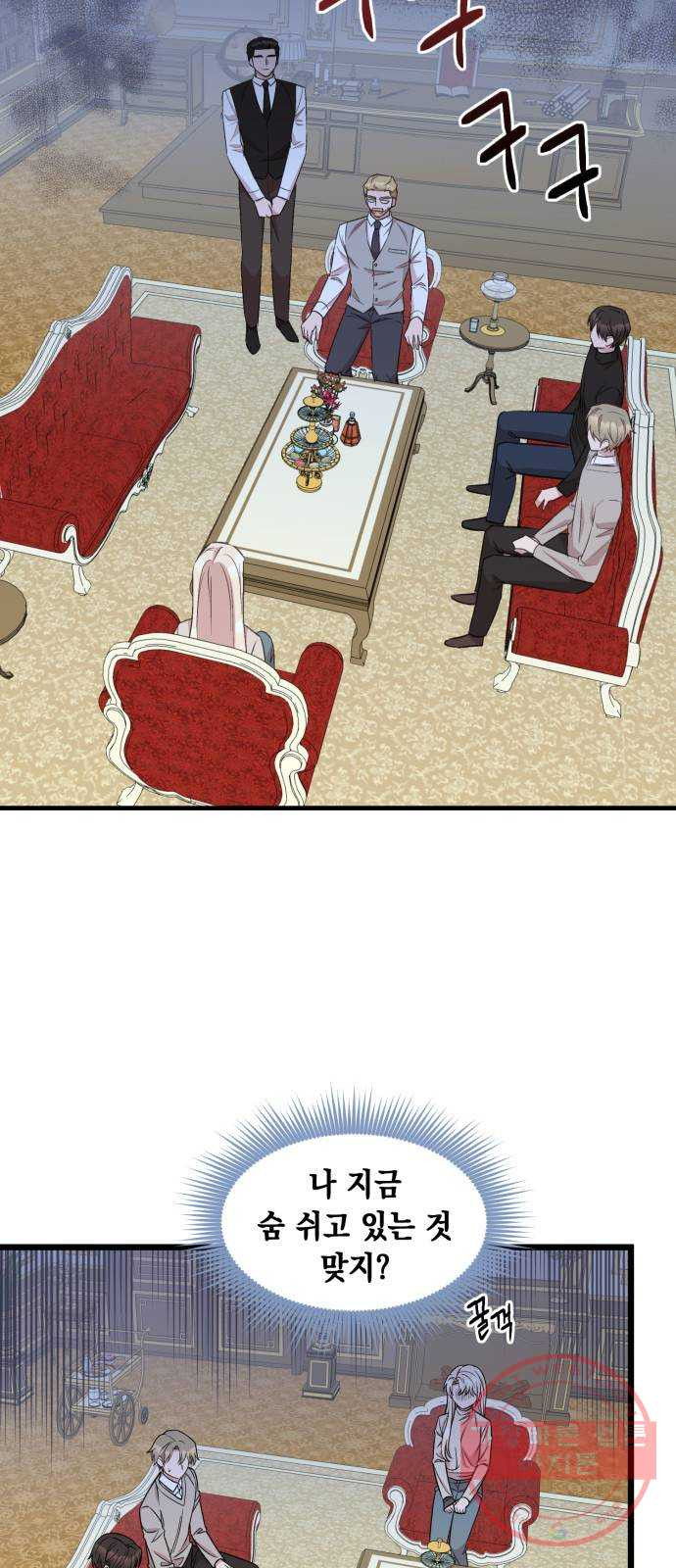 1644775764985nobuxn4h2kk.jpeg